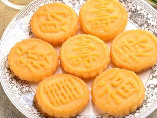 南瓜饼（快厨）